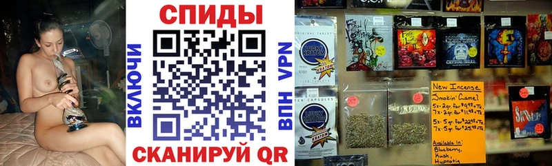 Бутират BDO  Алушта 