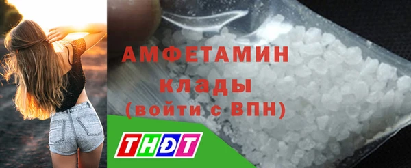 крисы Алексеевка