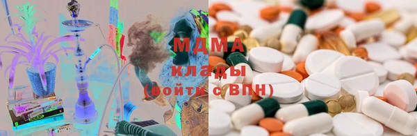 шишки Алзамай