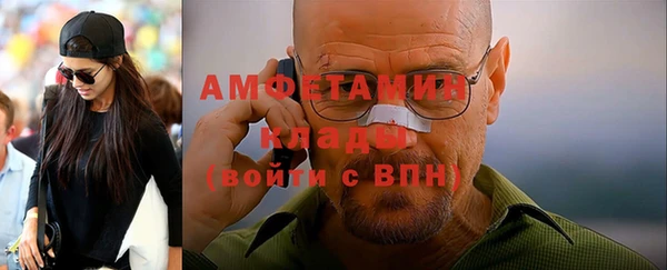 крисы Алексеевка