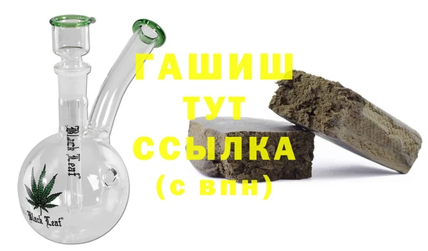 крисы Алексеевка