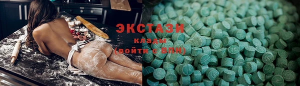 крисы Алексеевка