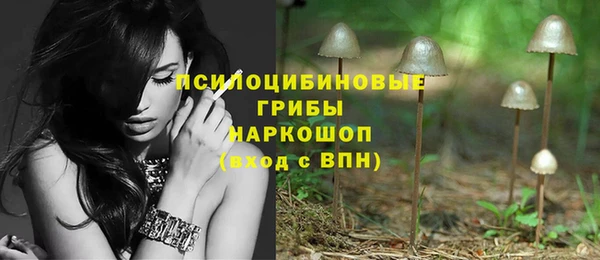 скорость mdpv Зерноград