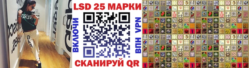 KRAKEN рабочий сайт  Алушта  Марки NBOMe 1500мкг 